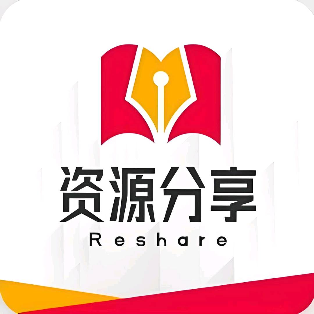 社区版块分类  资源分享-蕾格格部落-蕾格格下载站